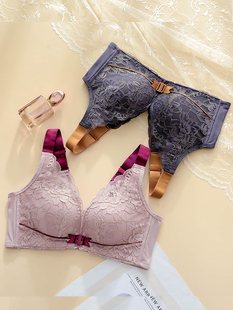 内衣女小胸聚拢2023新款爆款前扣收副乳防下垂无钢圈美背性感文胸