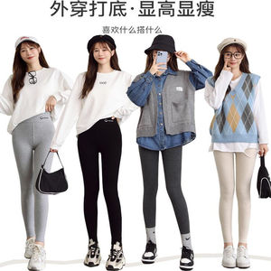 2026高腰打底裤女春秋冬加厚纯棉大码加绒棉裤紧身灰色外穿保暖裤
