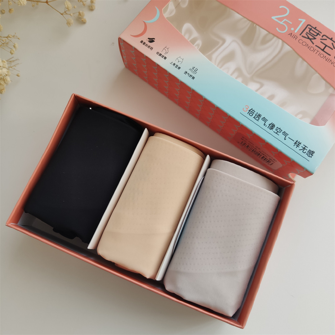 25.1度夏季抑菌冰丝收腹空调裤