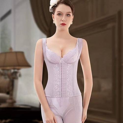 安提尼亚身材管理器美体燃脂瘦身