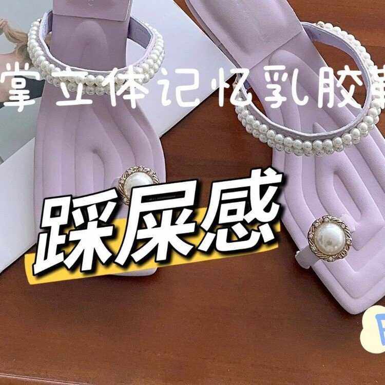 2024夏季新款套脚方头水钻高跟鞋
