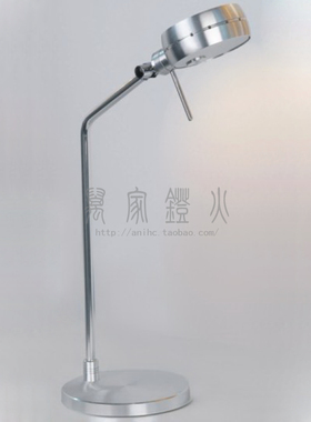 夏盟简约现代拉丝全铝材灯饰具801T旋转学习办公儿童台灯床头