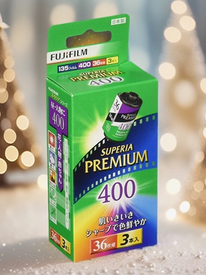 原装日本富士花卉400人像premium400胶卷135彩色负片XTRA400胶片