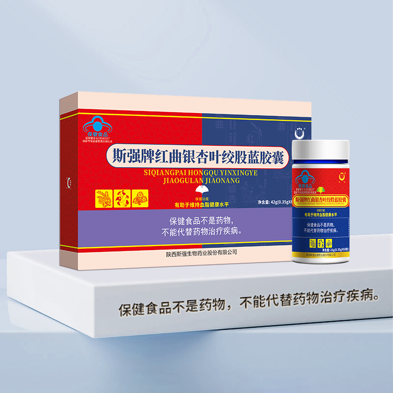 斯强红曲银杏叶绞股蓝60粒/瓶盒
