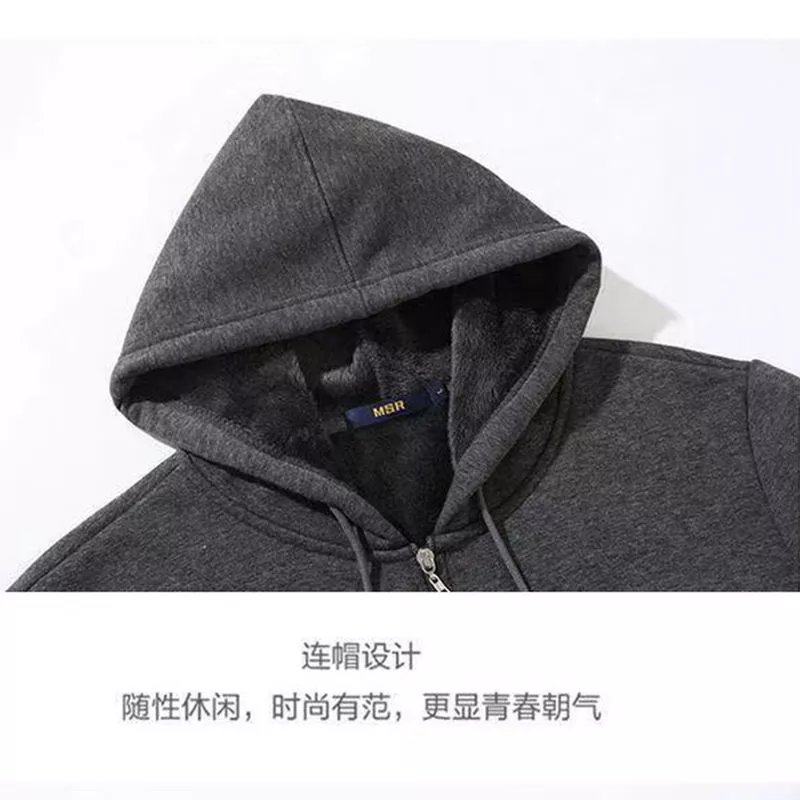 통관 누출 마지막 주문 대형 브랜드 카운터 철수 대외 무역 가을 겨울 순면 플러스 벨벳 스웨트 셔츠 남성 후드 가디건 재킷