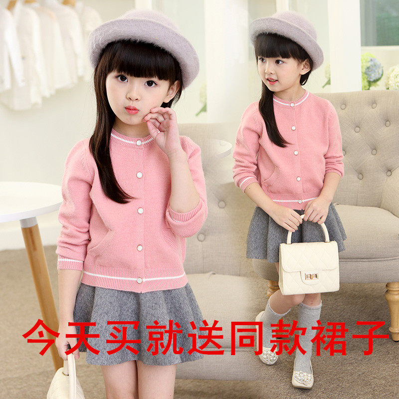 Pull fille - Ref 2105763 Image 1