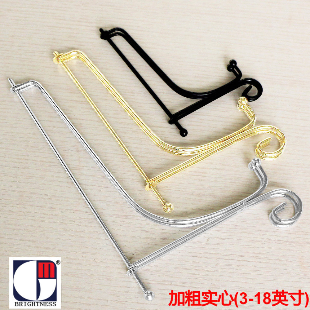 摆师茶饼摆设工艺品炭雕奖牌托架