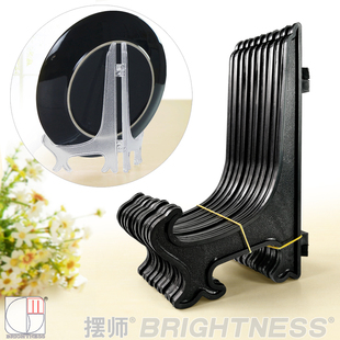 相框支架折叠盘架塑料 挂盘架 工艺品 展示架 陶瓷茶饼盘子架托架