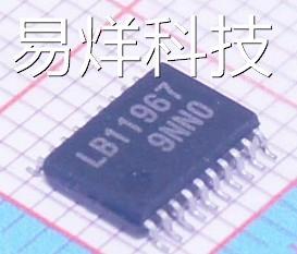 LB11967 LB11967V-TLM-E 嵌入式驱动芯片 SSOP20 全新原装进口