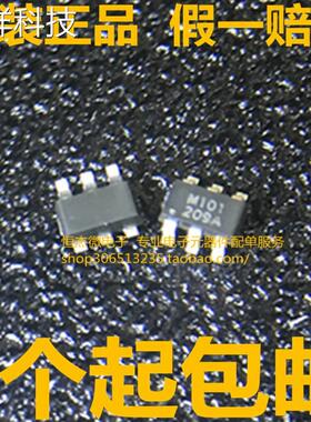 IN1M101-T6G 贴片 IN1M101-T6G SOT23-6 芯片 丝印M101 原装正品