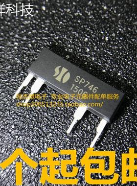 直插固体继电器 SP746 600V1.2A SIPEX ZIP-4 全新原装进口现货