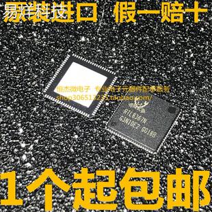 只做全新原装 RTL8367N-VB-CG RTL8367N QFN88 瑞昱网卡IC芯片