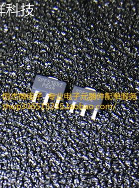 进口特价RFMD 低噪声放大器 SPF5189Z SPF-5189Z全新原装现货