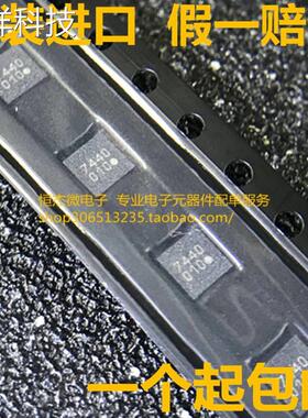 现货进口全新 IST8310 地磁传感器 QFN 丝印010 全新原装正品直拍