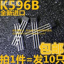 全新正品进口原装 场效应MOS管 2SK596B 2SK596S-B K596 K596B