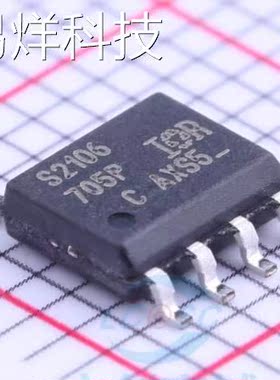 IRS2106S IRS2106STRPBF S2106 SOP8 电桥驱动芯片 全新原装