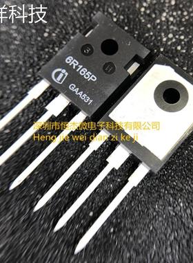 100%原装正品IPW60R165CP 6R165P 650V21A TO-247 场效应