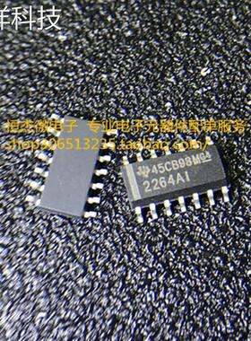 全新原装TLC2264AIDR TLC2264AID 丝印2264AI SOP-8 运算放大器