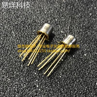 2N5564 2N5565 2N5566 配对效管 全新原装 正品流管