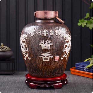 酒坛子陶瓷贵州茅台镇景德镇高档复古礼盒包装全套 空酒瓶子酒罐