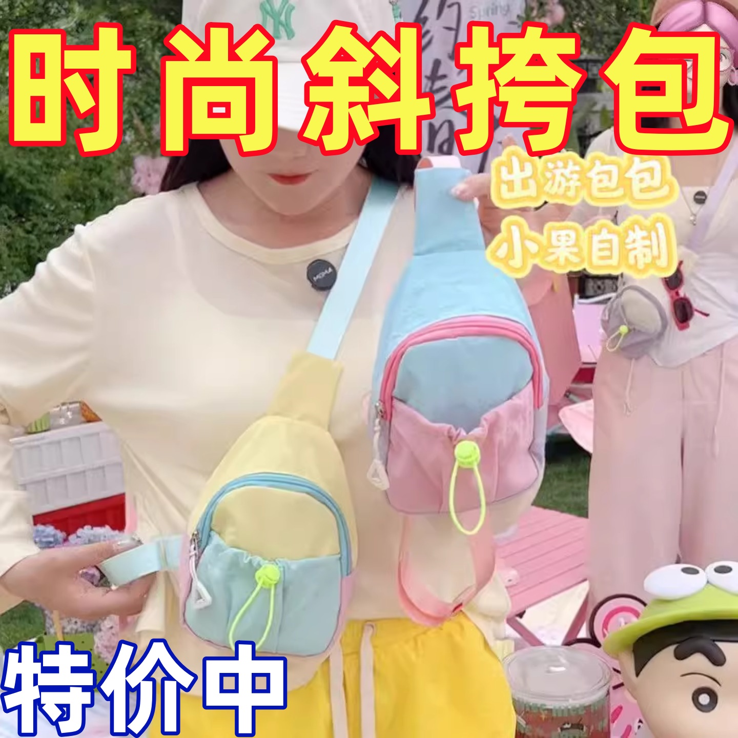 韩版时尚超轻儿童可爱宝宝小包单肩男童背包轻便斜挎包女童腰包