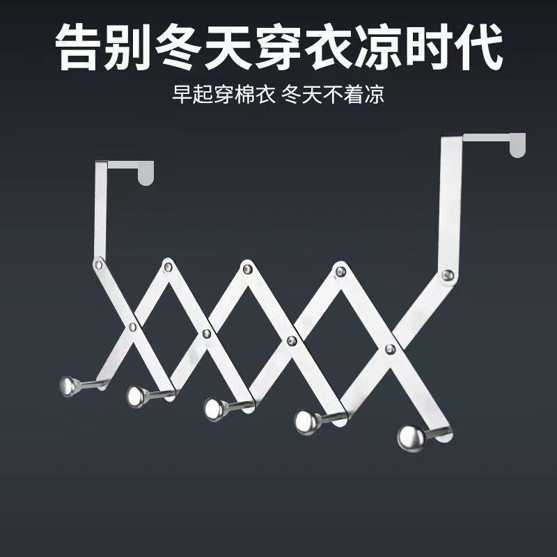 暖气片专用不锈钢加厚晾衣架