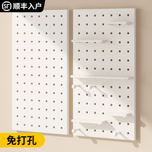 免打孔实木洞洞板定制木质桌面墙面入户玄关门口玄关原木风置物架