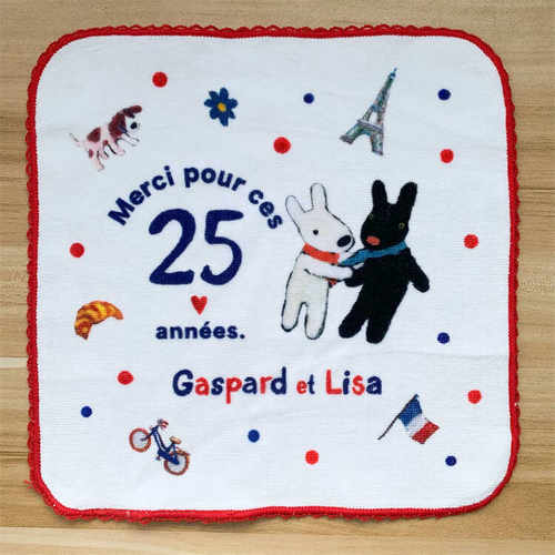 25周年喷墨方巾GaspardetLisa