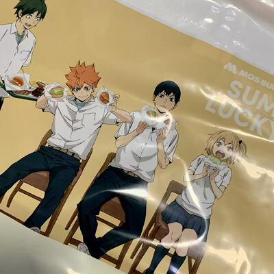 排球少年联动双肩背包袋