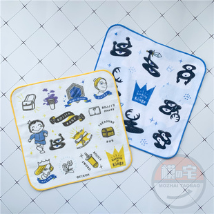 ◆模の宅◆日单卡通 动漫 国王排名 波吉王子 卡克 喷墨 全棉方巾