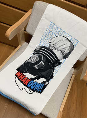 ◆模の宅◆日单 My Hero 轰焦冻 爆豪胜己 二次元/动漫/周边/毛巾