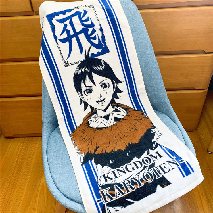 模の宅◆日单 王者天下 飞信队 河了貂 卡通全棉 割绒 毛巾面巾