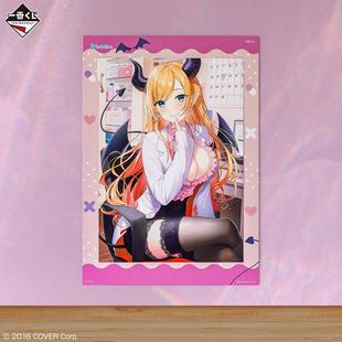 ◆模の宅◆ 眼镜厂 hololive 一番赏 癒月巧可 艺术板 超大画板