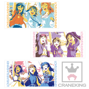 日单爆款 BP一番赏景品 毛巾 模 浴巾 sunshine 宅 live love