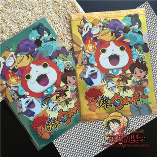 ◆模の宅◆台湾直送 妖怪手表 地缚猫 银箔 A4FILE 文件夹清仓