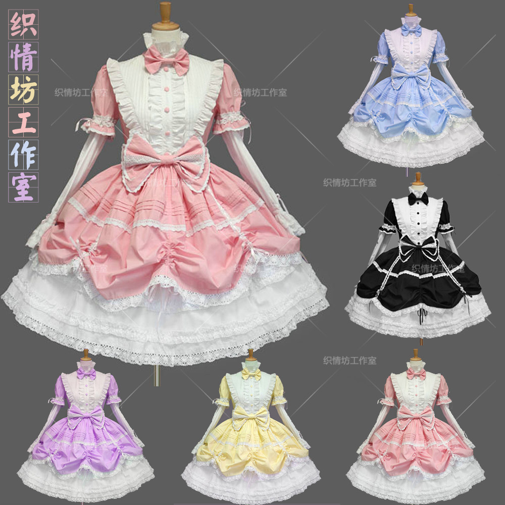 蛋糕裙女仆装现货