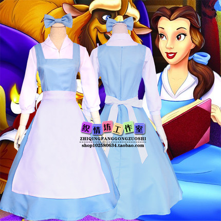 Disney迪士尼cosplay美女与野兽贝儿belle女仆装衣服公主服装现货