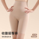 强力收小肚子无痕打底安全裤 翘臀塑身裤 女 高腰提臀收腹裤 强推荐