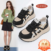 女鞋 韩版 休闲鞋 女41到43显脚小轻便软底不累脚运动鞋 新款 真皮大码