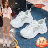 大码 女鞋 41到43显脚小轻便软底不累脚老爹鞋 真皮时尚 学生休闲鞋 女