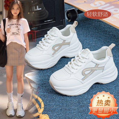 康益大码女鞋41-43真皮小白鞋秋