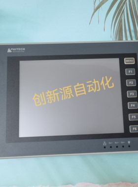 海泰克触摸屏PWS6800C/PWS6700T/6560/6A00T/5610T/T/6620S-P-N