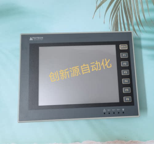 漂亮触摸屏Hitech海泰克PWS6560