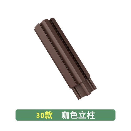 新款多色砖纹花箱种植箱配件
