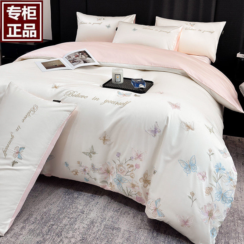 2026新品100支纯棉全棉四件套贡缎长绒棉刺绣绣花四件套高端礼盒