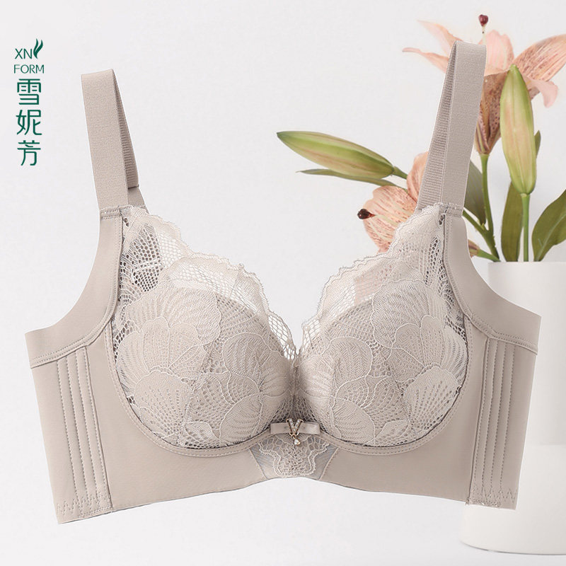 雪妮芳中厚杯小胸显大文胸罩无钢圈软支撑聚拢高侧比收副乳内衣