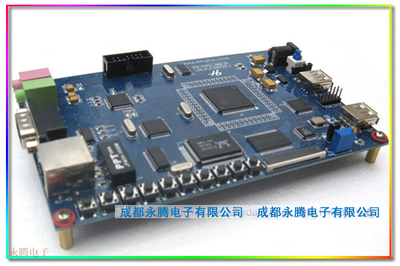 HX-DSP5402开发板 TMS320VC5402数字信号单片机学习扩展实验板