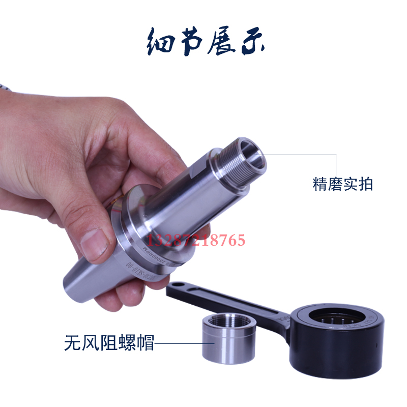 ER8\11\16\20\25\32\40\螺帽