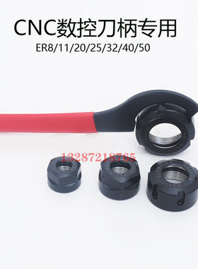 ER32刀柄锁紧螺母ER20.ER16.ER25.ER40A型M型UM SK10/SK16螺帽