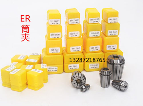 er16夹头弹簧高精度厂家承接